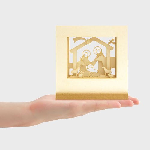 SILHOURAMA Krippe zum Zusammenstecken 12,5cm